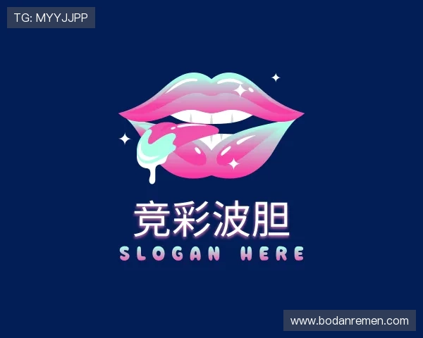 关于世界杯波胆预测